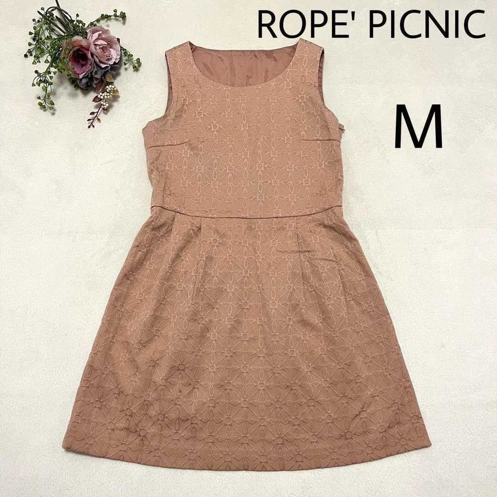 Rope Picnic One-piece Dress Beige Women's Floral … - image 1