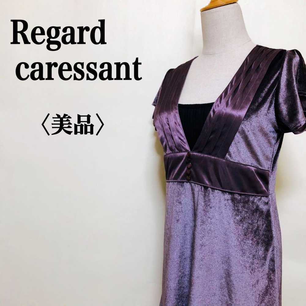 【Excellent condition】Regard Crescent Pleats V-Nec… - image 11