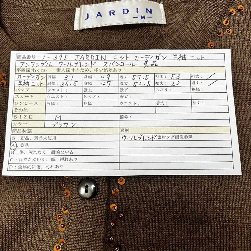 Brand new JARDIN knit cardigan [M] Brown half-sle… - image 12