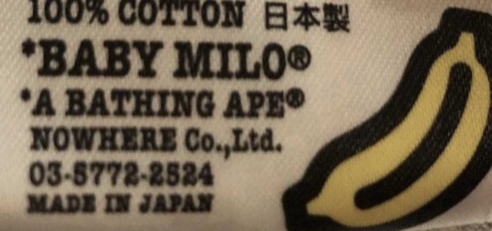 Bape Baby Milo Soldier Tee - image 4