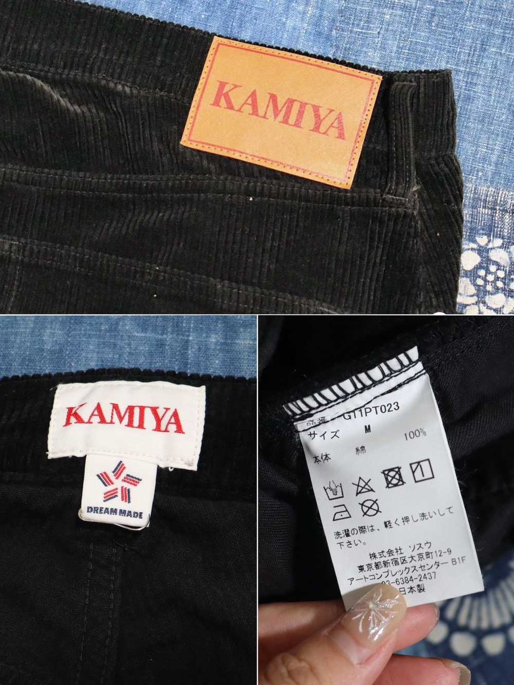 Miharayasuhiro Kamiya 23aw Corduroy Baggy Pants s… - image 9