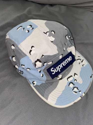 Supreme military camp cap - Gem