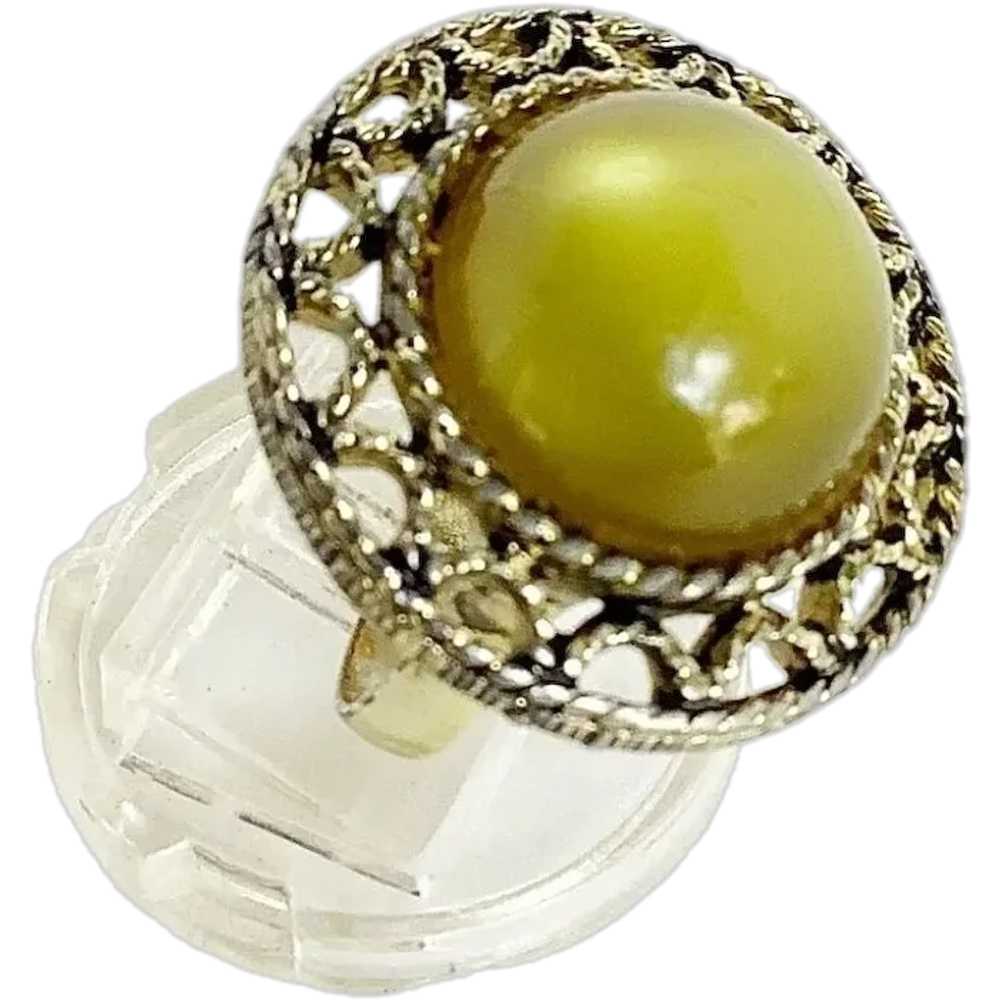 Plastic Moonglow Olive Green Adjustable Ring Retr… - image 1