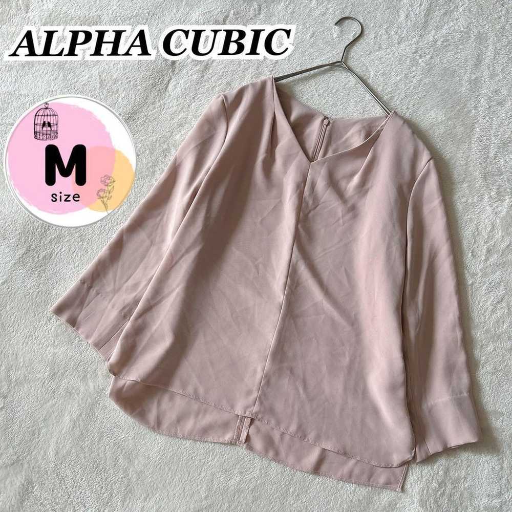 Brand new [Alphacubic] M equivalent V-neck blouse… - image 1