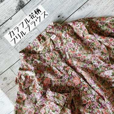 Showa retro colorful floral long-sleeve blouse wi… - image 1