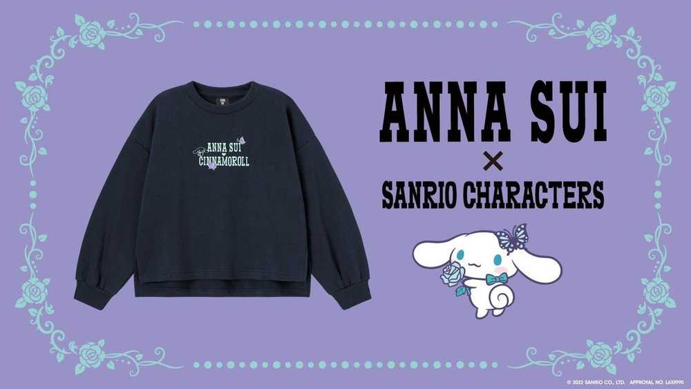 Anima × Anna Sui × GU Anna Sui Cinnamoroll Sweats… - image 9