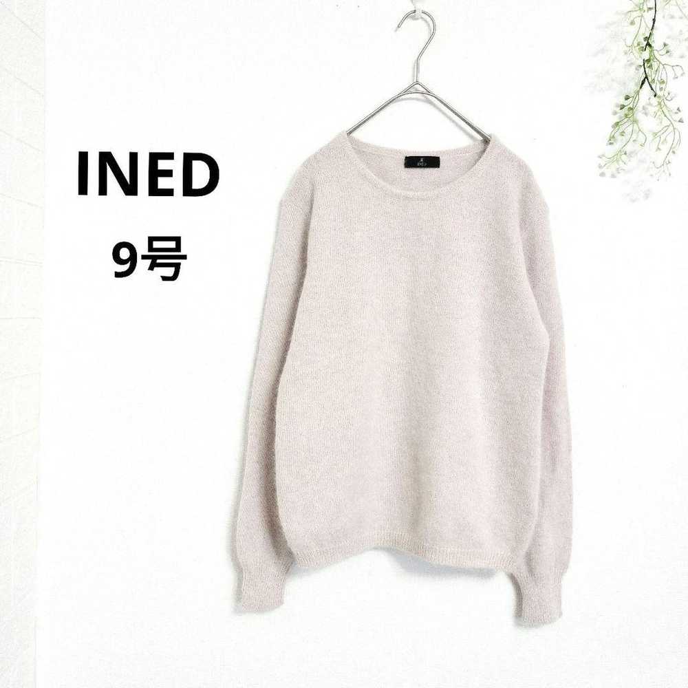 a1302 【Inedo】Excellent quality Angora blend sweat… - image 1