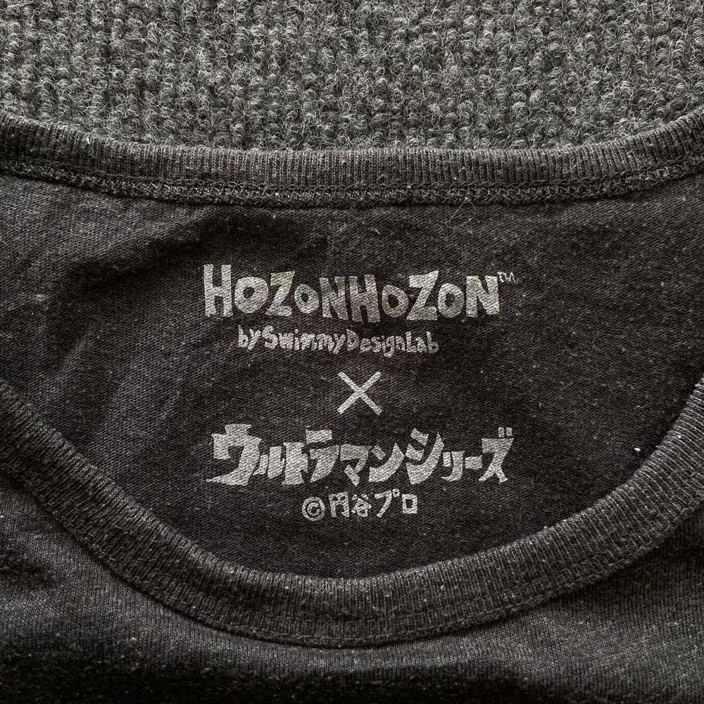 Anima × Japanese Brand × Vintage Ultraman HozonHo… - image 3