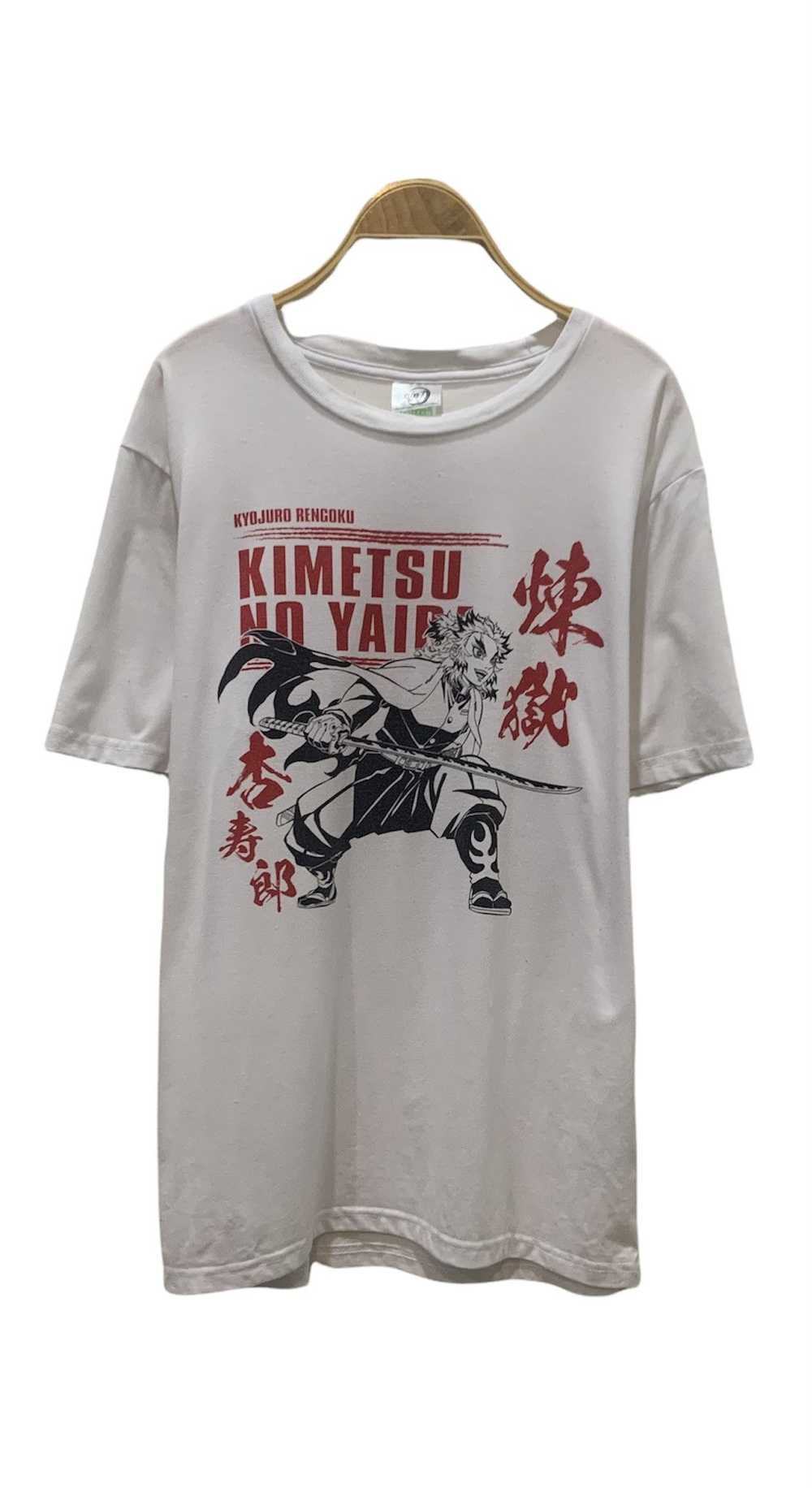 Anima × Japanese Brand Anime Kimetsu No Yaiba x K… - image 1