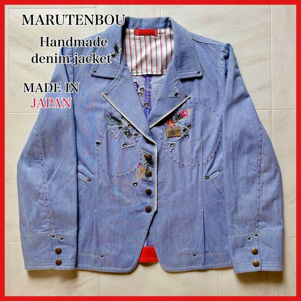 【Unique】Maruten Bo Handmade Denim Jacket Embroide… - image 1