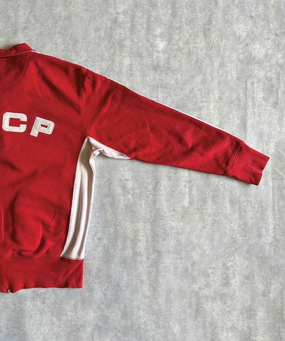 Designer × Soccer Jersey × Very Rare Vintage CCCP… - image 3