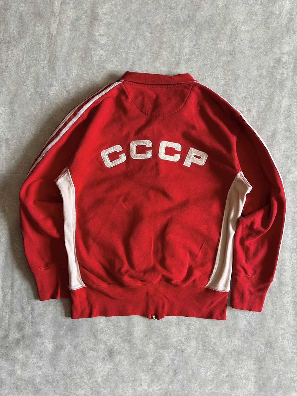 Designer × Soccer Jersey × Very Rare Vintage CCCP… - image 4