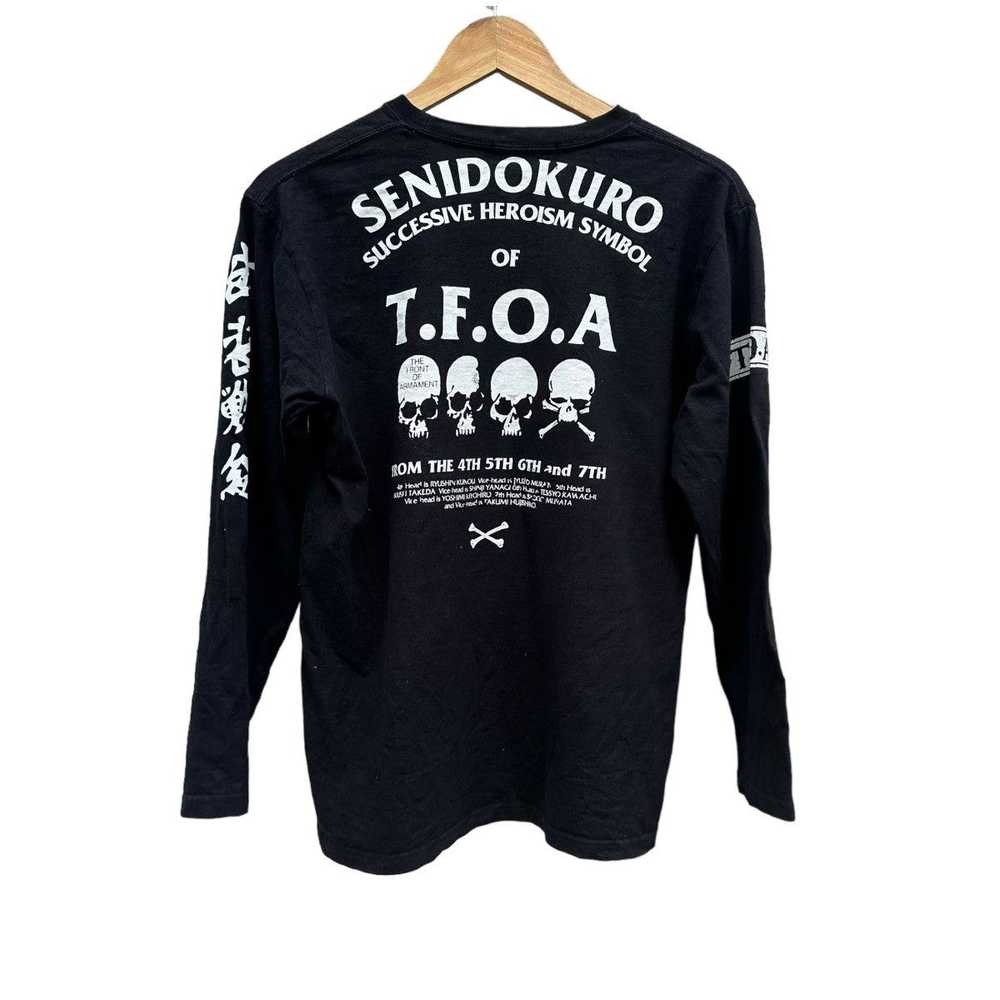 Japanese Brand Vintage t.f.o.a like chrome hearts… - image 1