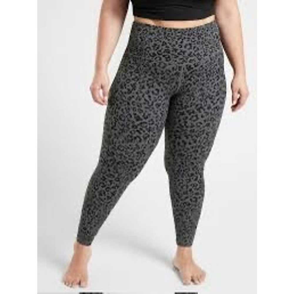 Athleta Leopard Elation Ultra High Rise Tight Leg… - image 1