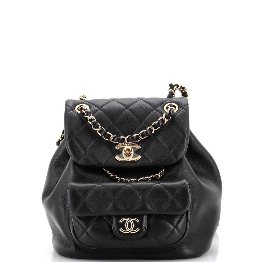 CHANEL Duma Drawstring Backpack Quilted Leather S… - image 1