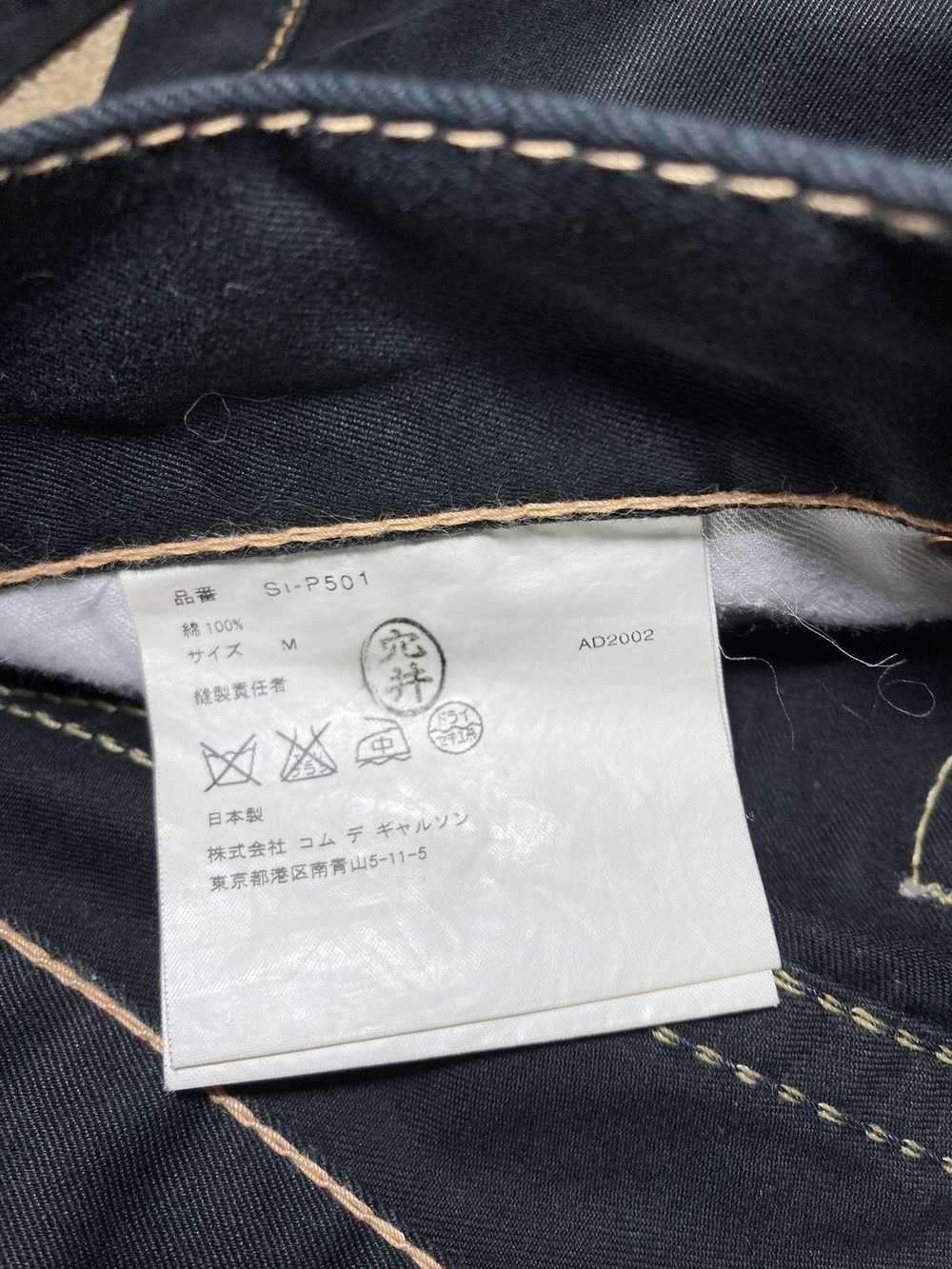 Japanese Brand × Junya Watanabe × Levi's AW02 Jun… - image 8