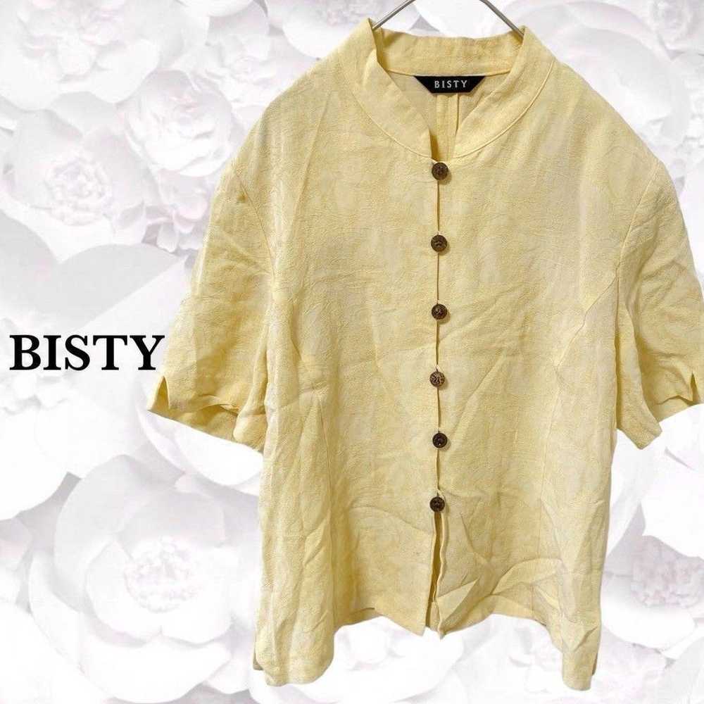 Tokyo Style "Bisti" Sleeveless Shirt Jacket [M] Y… - image 1