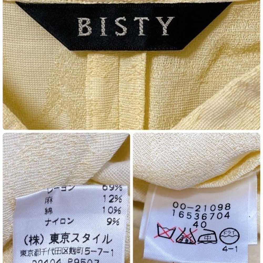 Tokyo Style "Bisti" Sleeveless Shirt Jacket [M] Y… - image 9