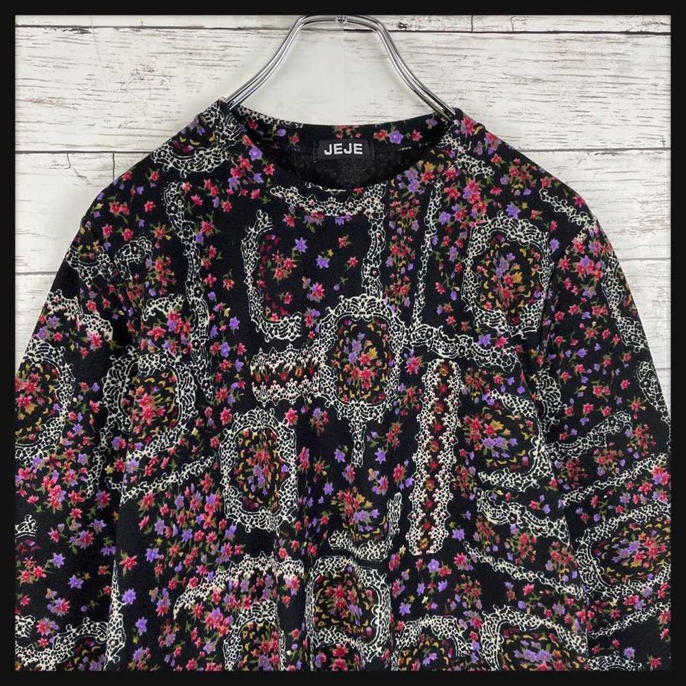 【A-627】Vintage Design Shirt Retro Old Difficult F… - image 1