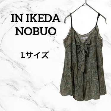 Ikeda Nobuo Camisole L Pattern flashy Green - image 1