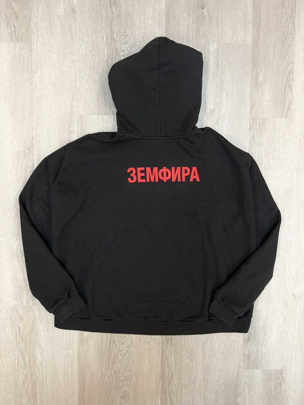 Vetements (1/50) SS16 Zemfira Hoodie SV Moscow Ex… - image 2