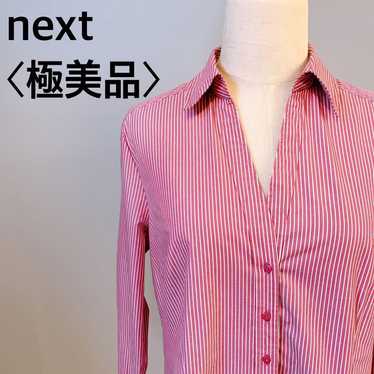 Next exquisite red & white party feminine striped… - image 1