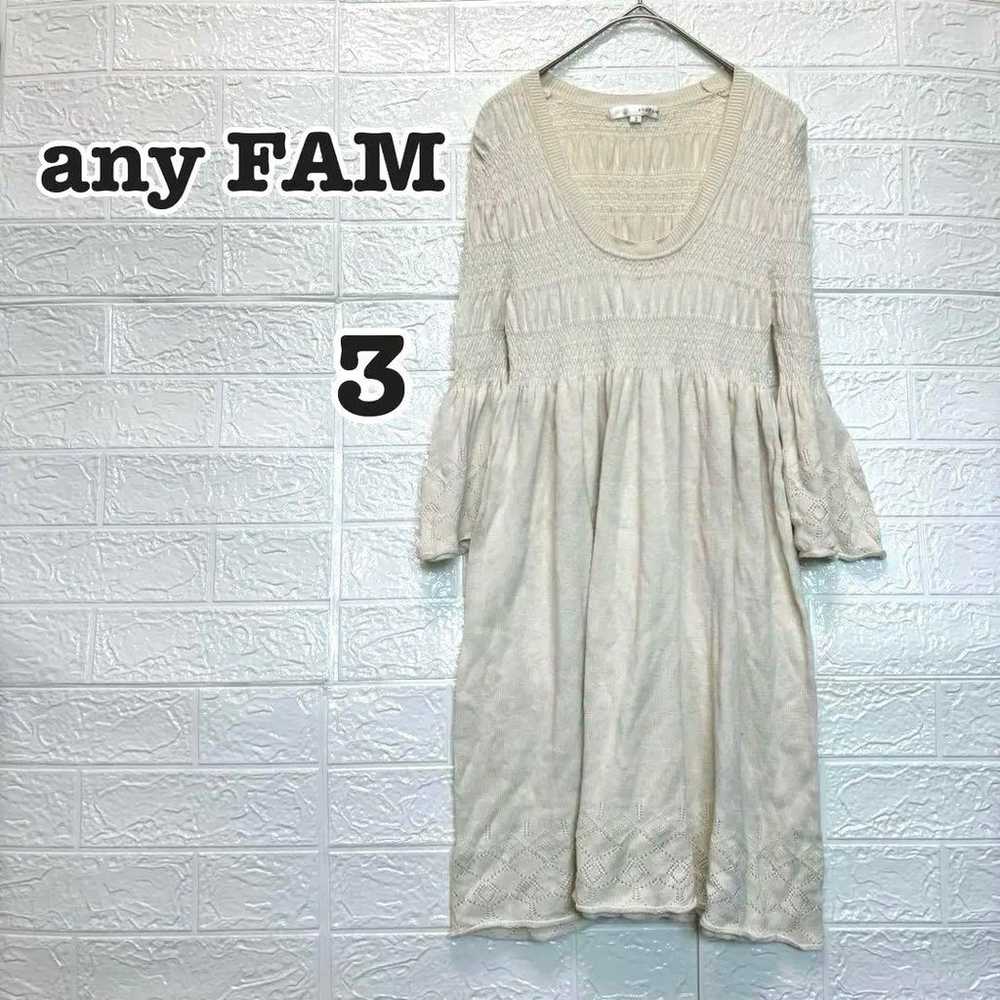 AnyFam, one piece mini knit dress, is elegant and… - image 1