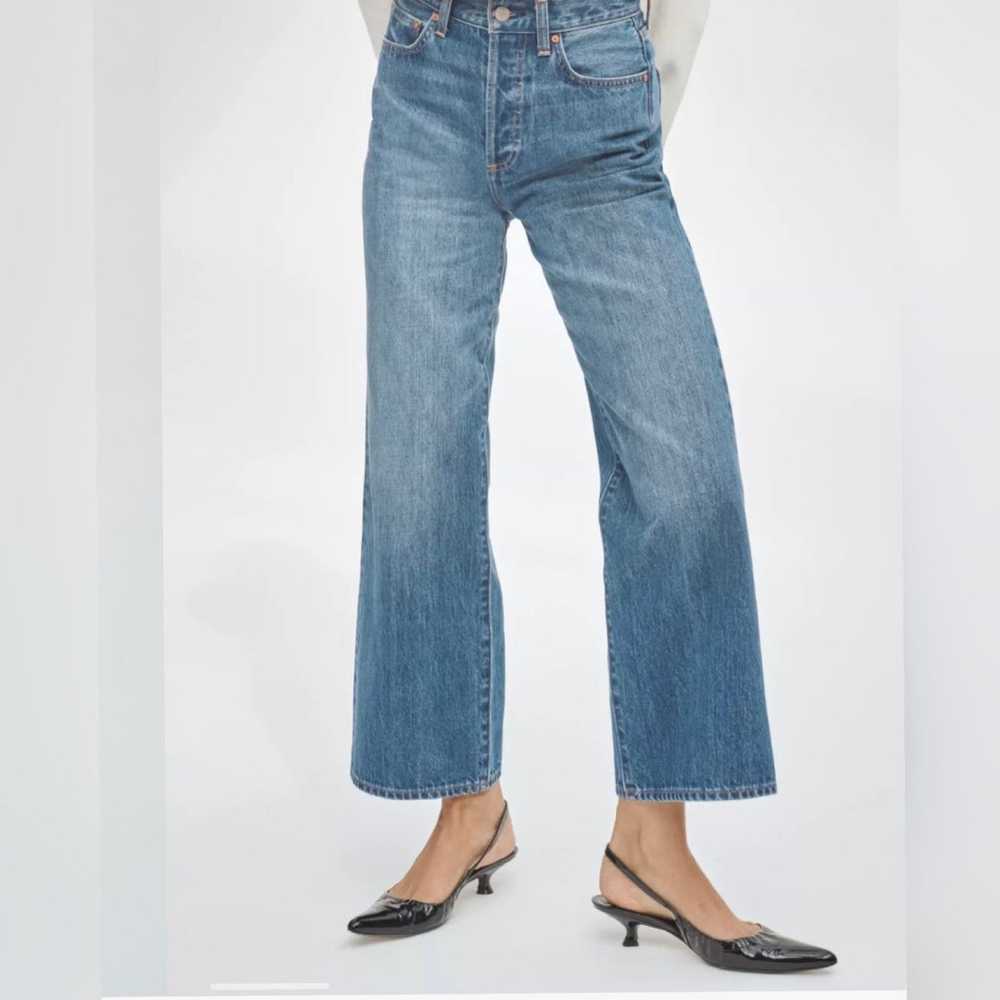 Denim Forum The Farrah High Rise Wide Leg NEW - image 3