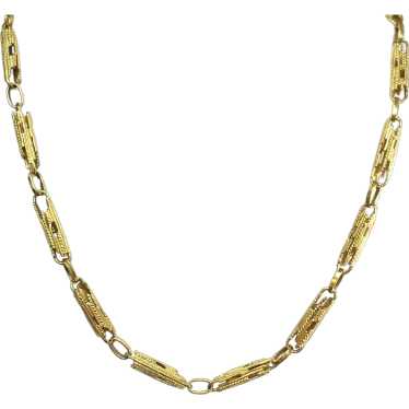 Hammerman Brothers 18K Yellow Gold Chain - image 1