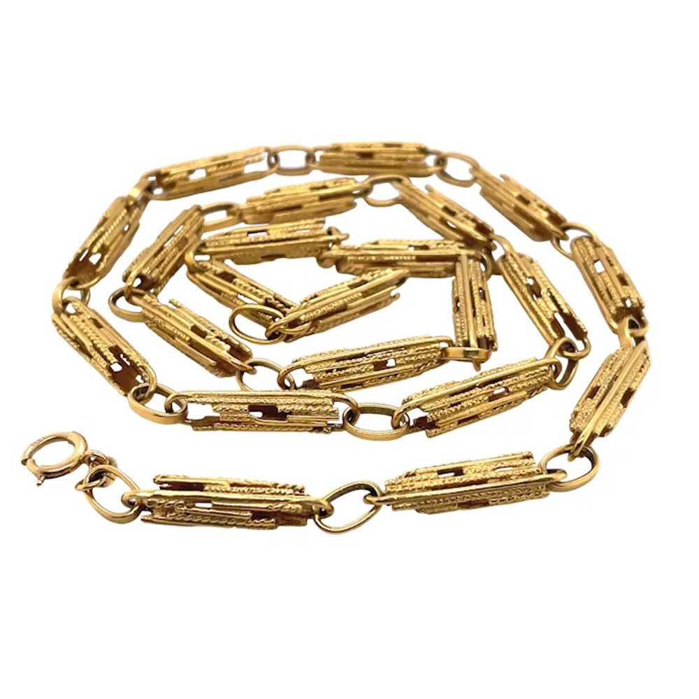 Hammerman Brothers 18K Yellow Gold Chain - image 2