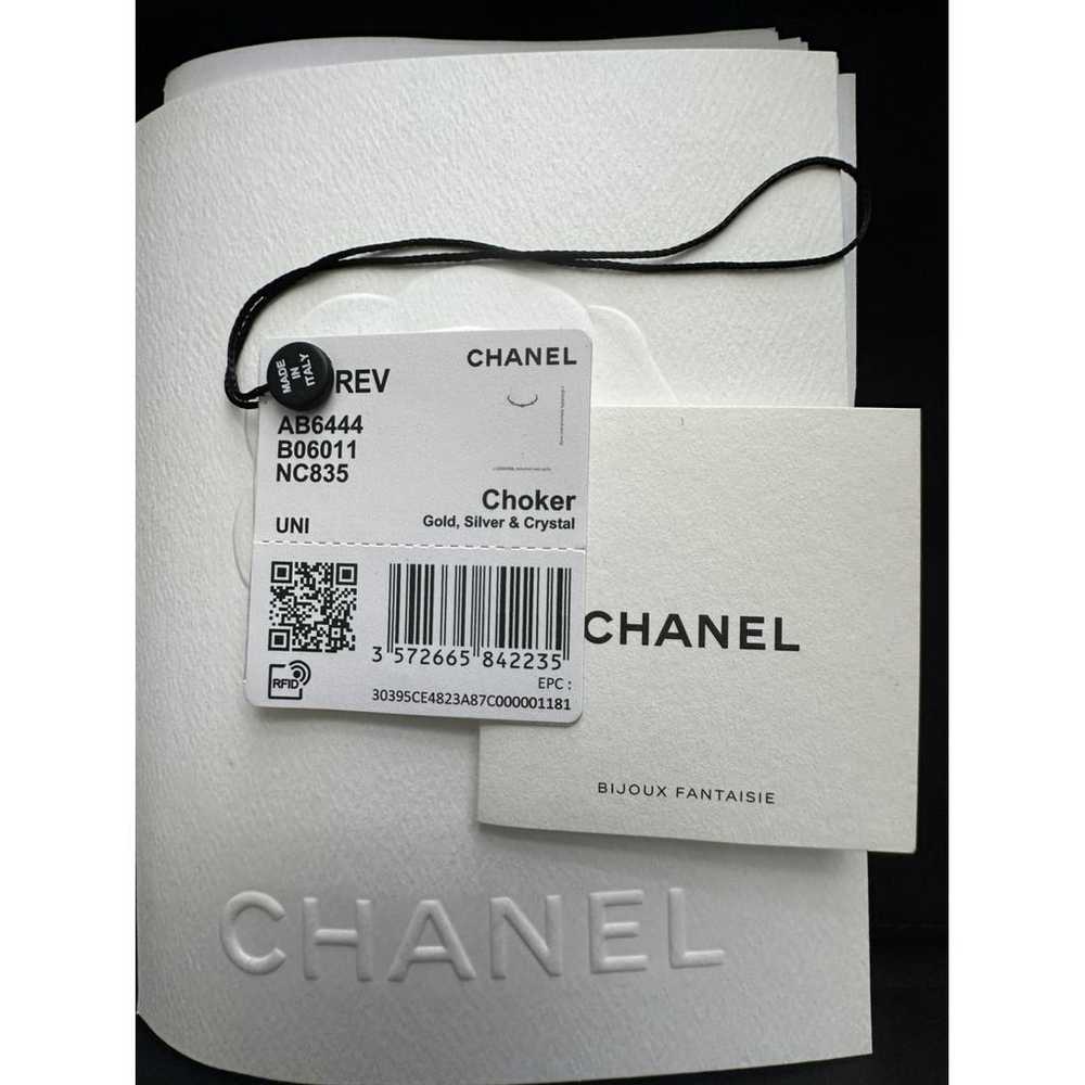 Chanel Necklace - image 3