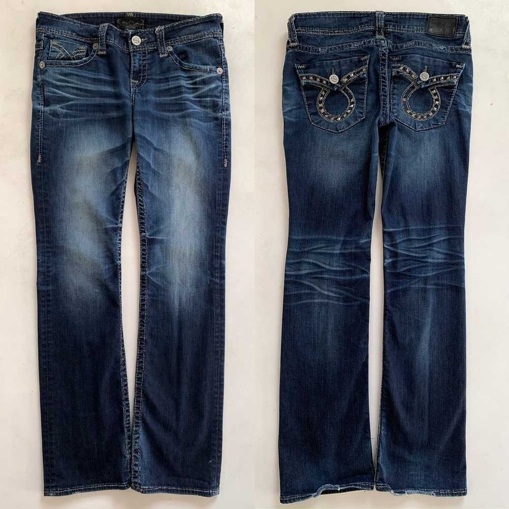 Vintage Big Star Y2K Studded Faded Dark Distresse… - image 1