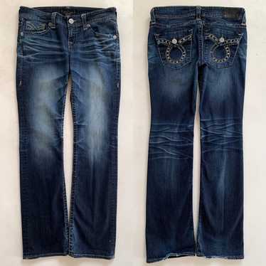 Vintage Big Star Y2K Studded Faded Dark Distresse… - image 1