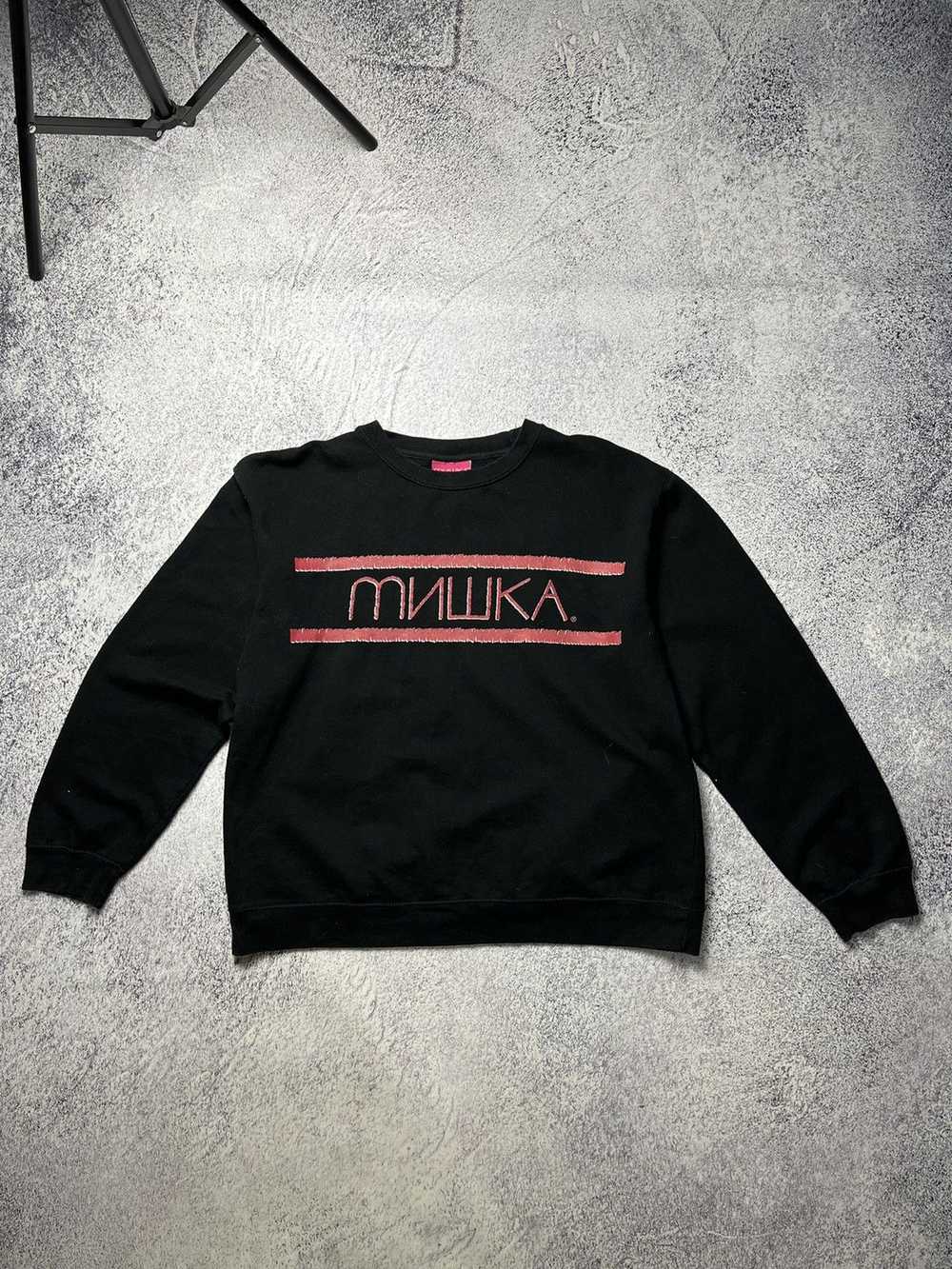 Made In Usa × Mishka × Streetwear Men's Vintage O… - image 1