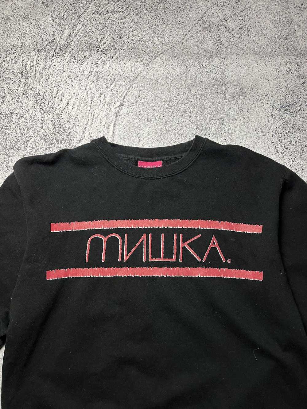 Made In Usa × Mishka × Streetwear Men's Vintage O… - image 6