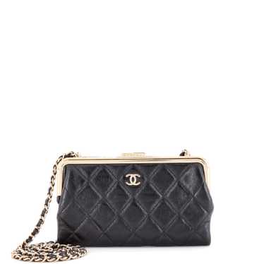 CHANEL Logo Clasp Frame Clutch with Chain Quilted 