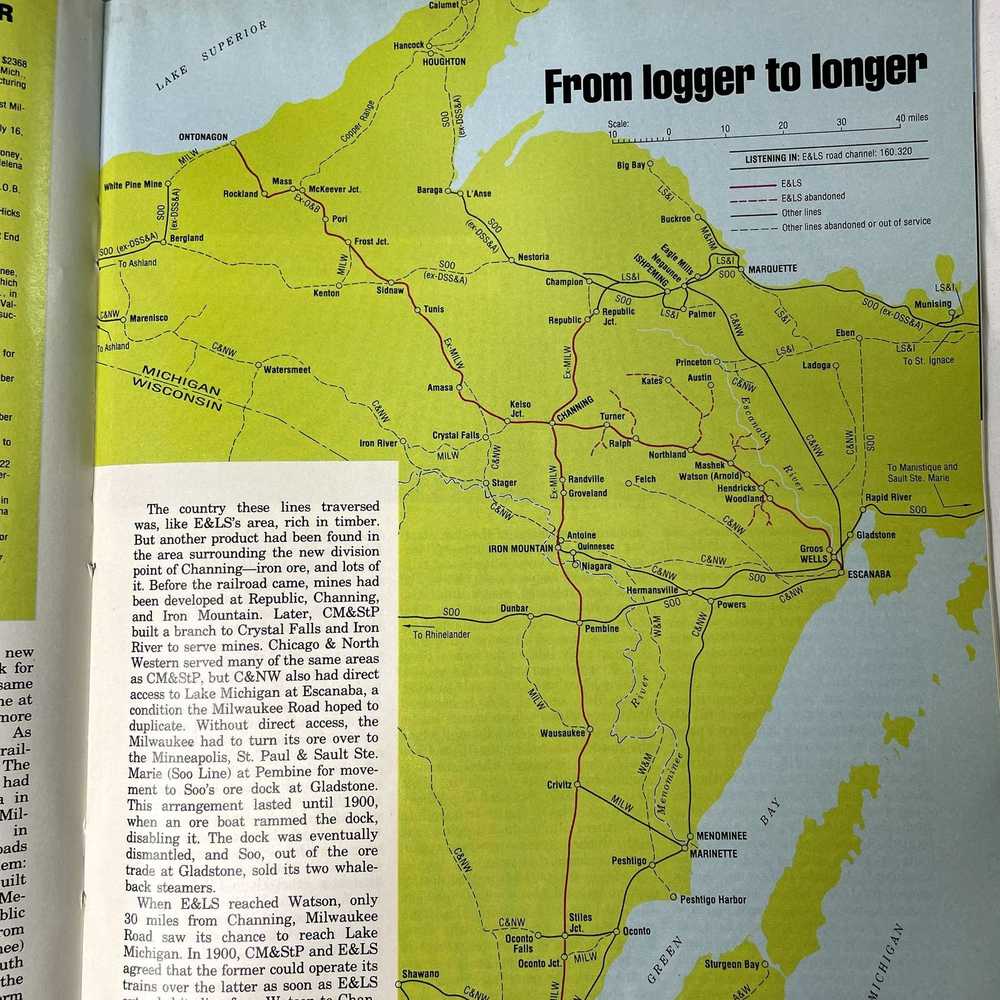 Other Trains Magazine of Railroading July 1984 u … - image 6