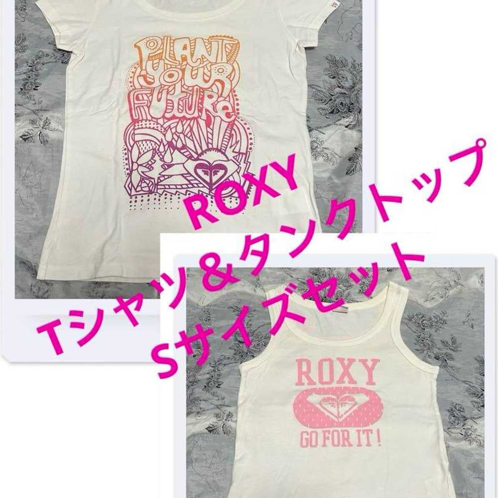 ROXY T-shirt & Tank top Set in Size S - image 1