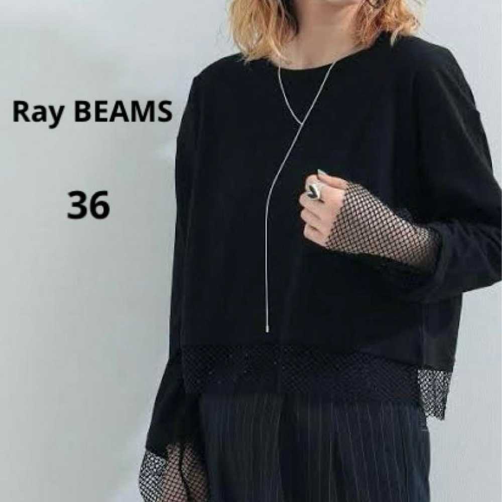 Ray BEAMS / Mesh Reversible T-shirt - image 1