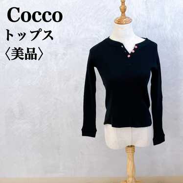 【Unused item】Cocco simple basic monochrome back p… - image 1