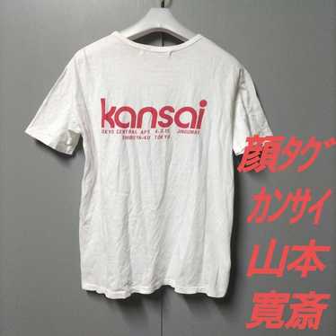 Kansai yamamoto face - Gem