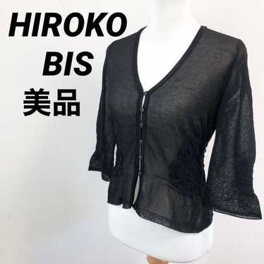 【Excellent Condition】 HIROKO BIS Hiroko Bis Long S