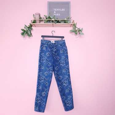 Vintage Palmetto's High Rise Mom Jeans - image 1