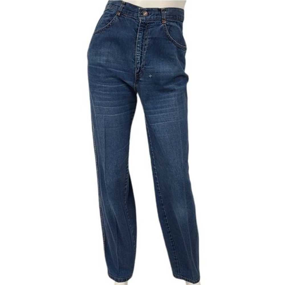 Vintage High Rise Levi's Tapered Leg 8 - image 1