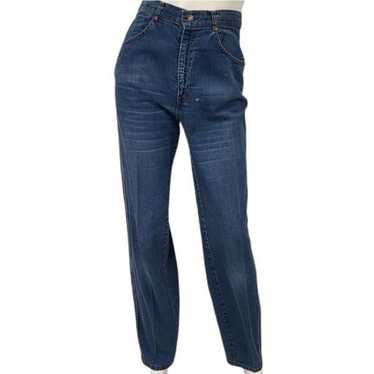 Vintage High Rise Levi's Tapered Leg 8 - image 1