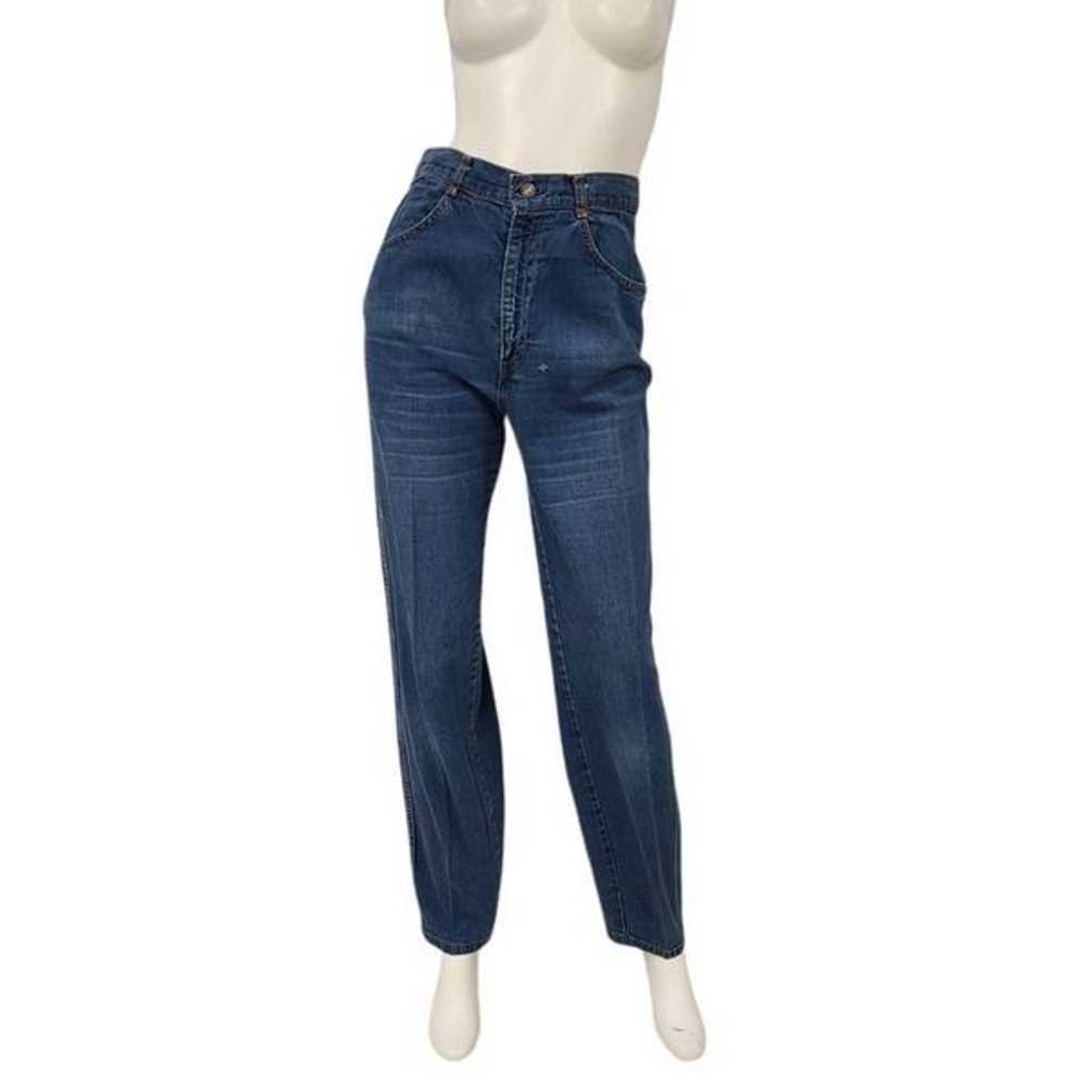 Vintage High Rise Levi's Tapered Leg 8 - image 4