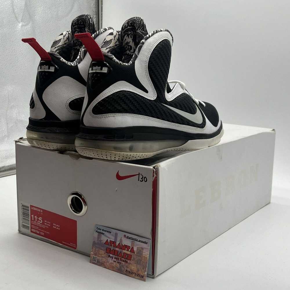 Nike Lebron 9 freegums - image 5