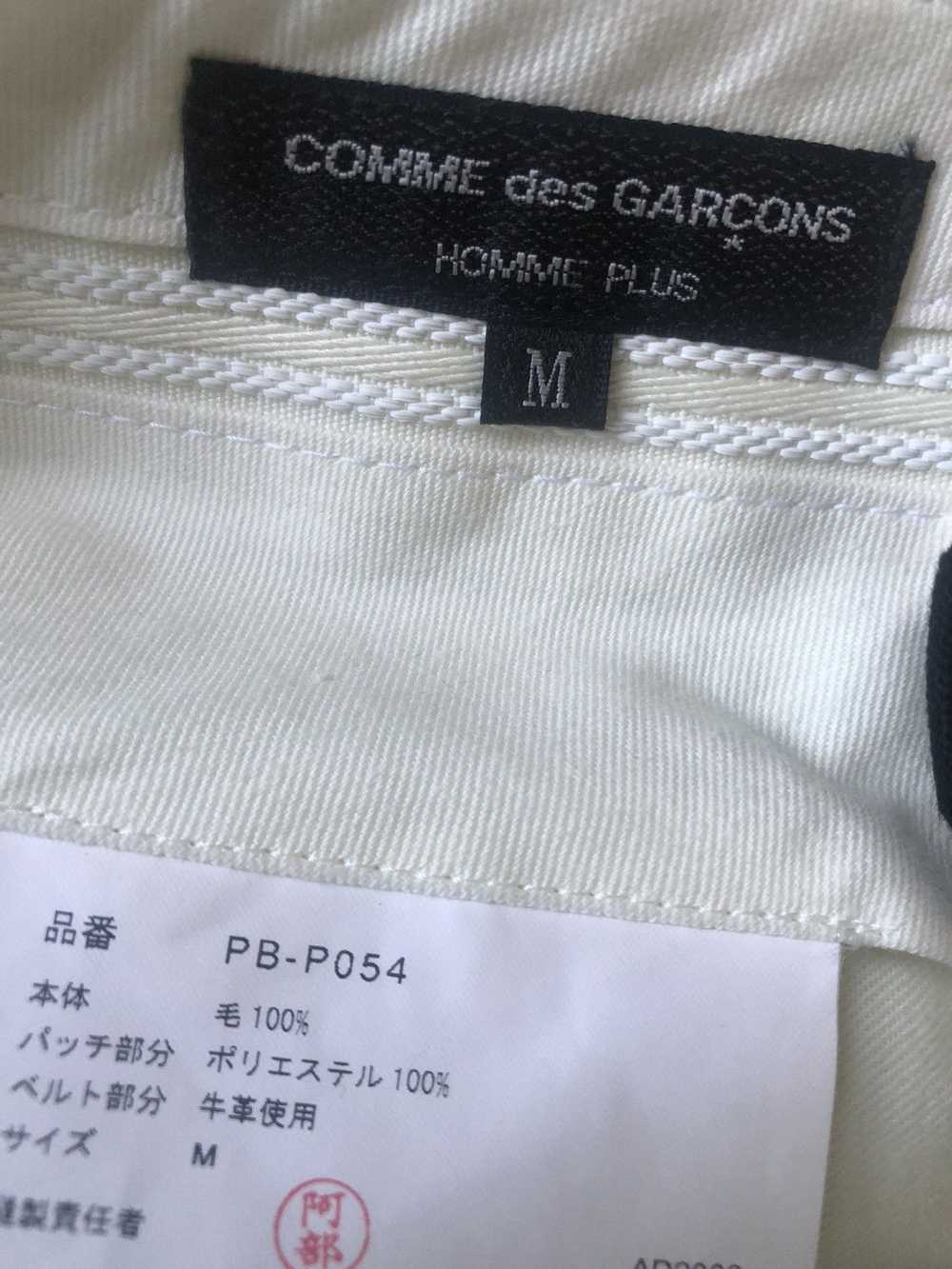 Comme Des Garcons Homme Plus × Comme des Garcons … - image 5