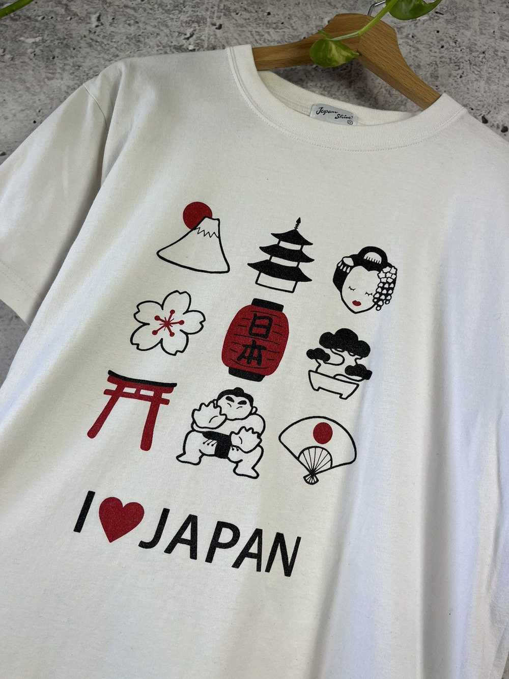 Japanese Brand × Streetwear × Vintage I Love Japa… - image 1