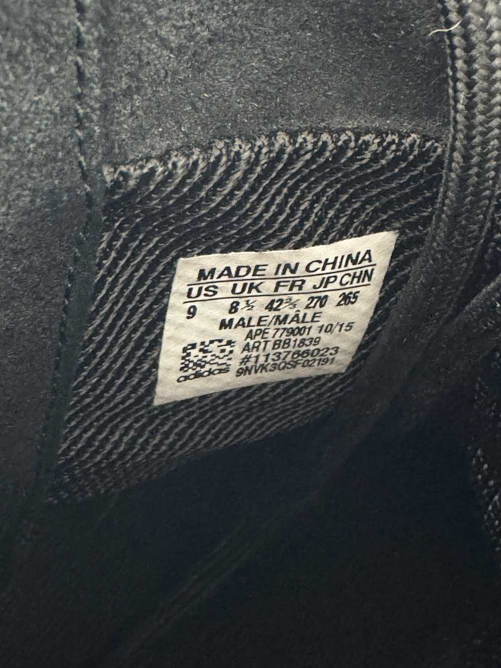 Adidas Adidas Yeezy boost 750 triple black - image 6